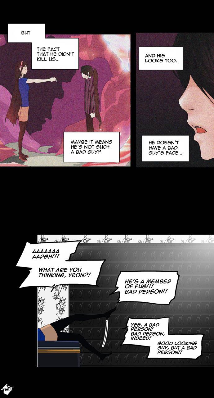 Tower of God Chapter 97 image 03